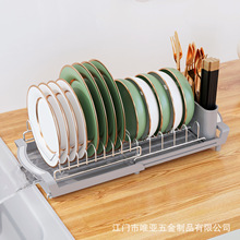 С�Ϳ���s��P�rˮ�܏N��ˮ����s����ռ{�ܙ������÷��������