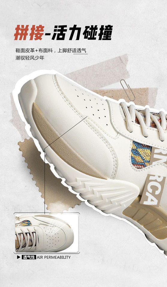 Giày thể thao nam sneaker trắng kiểu mới, giày casual thời trang cho thanh niên, đế dày gót thấp — Màu kaki, Màu xanh dương, màu đỏ chi tiết 8