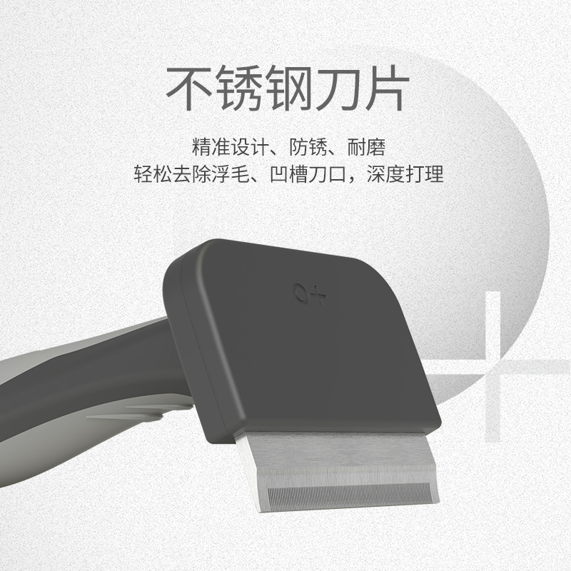 Peine de nudo abierto para mascotas Peine anti-nudo Peine profesional para eliminar el pelo flotante Peine duradero de acero inoxidable para mascotas Cepillo de depilación para perros y gatos