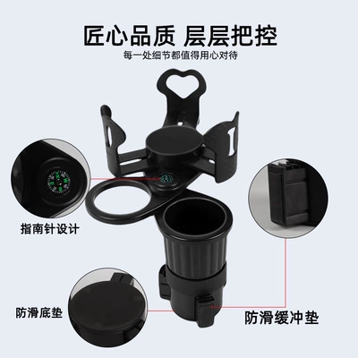 cup holder, Car cup holder/beverage holder