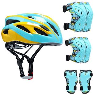 Thickened Children's Protective Gear Helmet Roller Skating Suit Men's and Women's Knee Pads Equipment Hip Protection