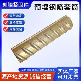 �ݼy���Ͳ�ݼy��A����Ͳ����䓽��B�Ӽ����^�ӹ��A���