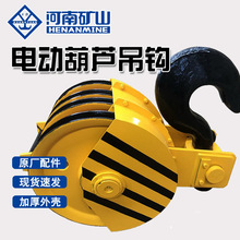 ϵVɽ32T늄ӺJԭSh 32TؙCh܇h VԴ