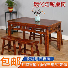 ����̼�����Ό�ľ�L�l�������С�����^��偟����r�Ҙ��쉾����