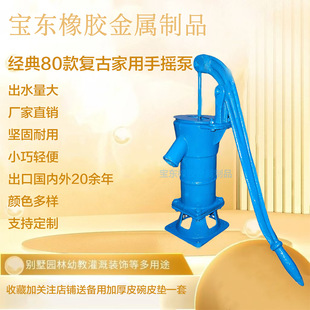 80�T�F�uˮ�C�քӓuˮ�ô������֓uˮ���É����^��ˮ�����^�u����