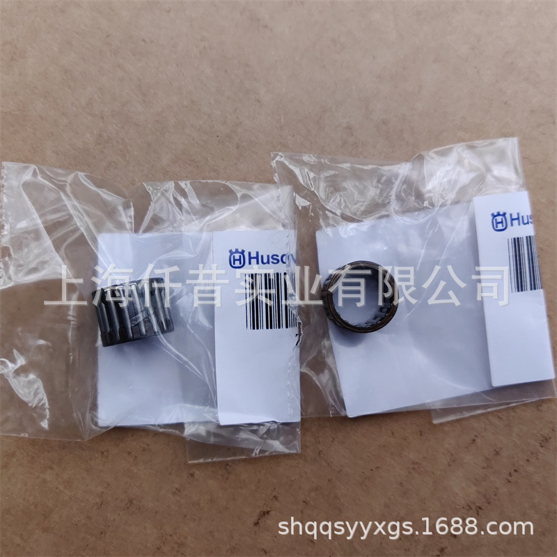 适配胡斯华纳富世华555油锯链轮滚针轴承503 25 34-01