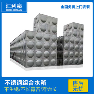 ��ɽ�П�ñ���ˮ�� �՚��ܱ���ˮ�� 304���P䓱���ˮ�� ����ˮ��