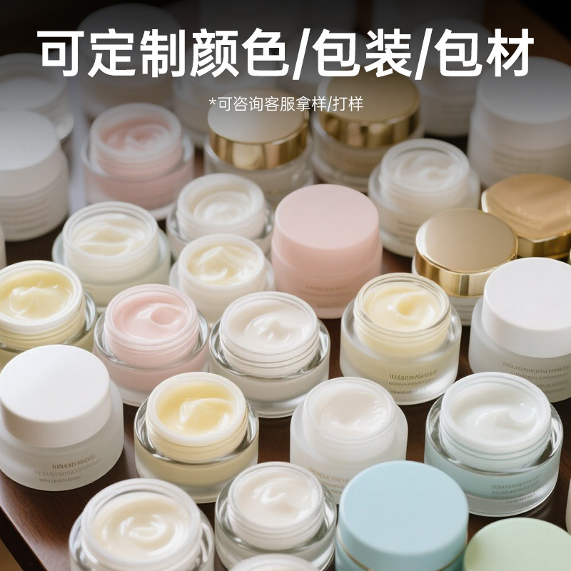 OEMODM 外国貿易ホットセールコラーゲンアロエベラ保湿、若返り、保湿、若返り、肌の引き締め、水分ロック、抗ZHOU アイクリーム|undefined