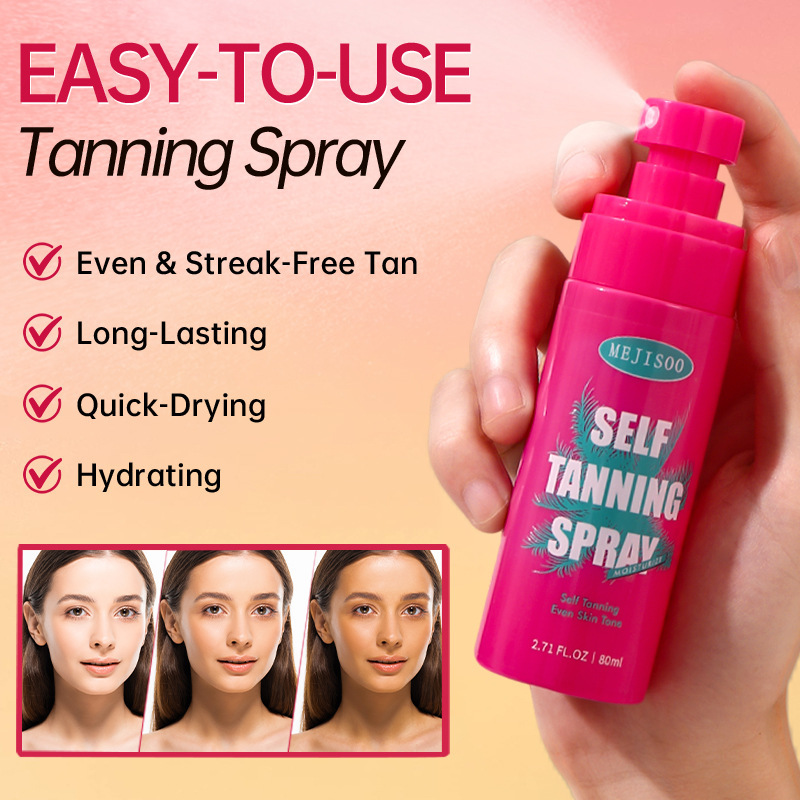 外贸跨境全英文 MEJlSOOSelf Tanning Spray（美黑喷雾）|undefined