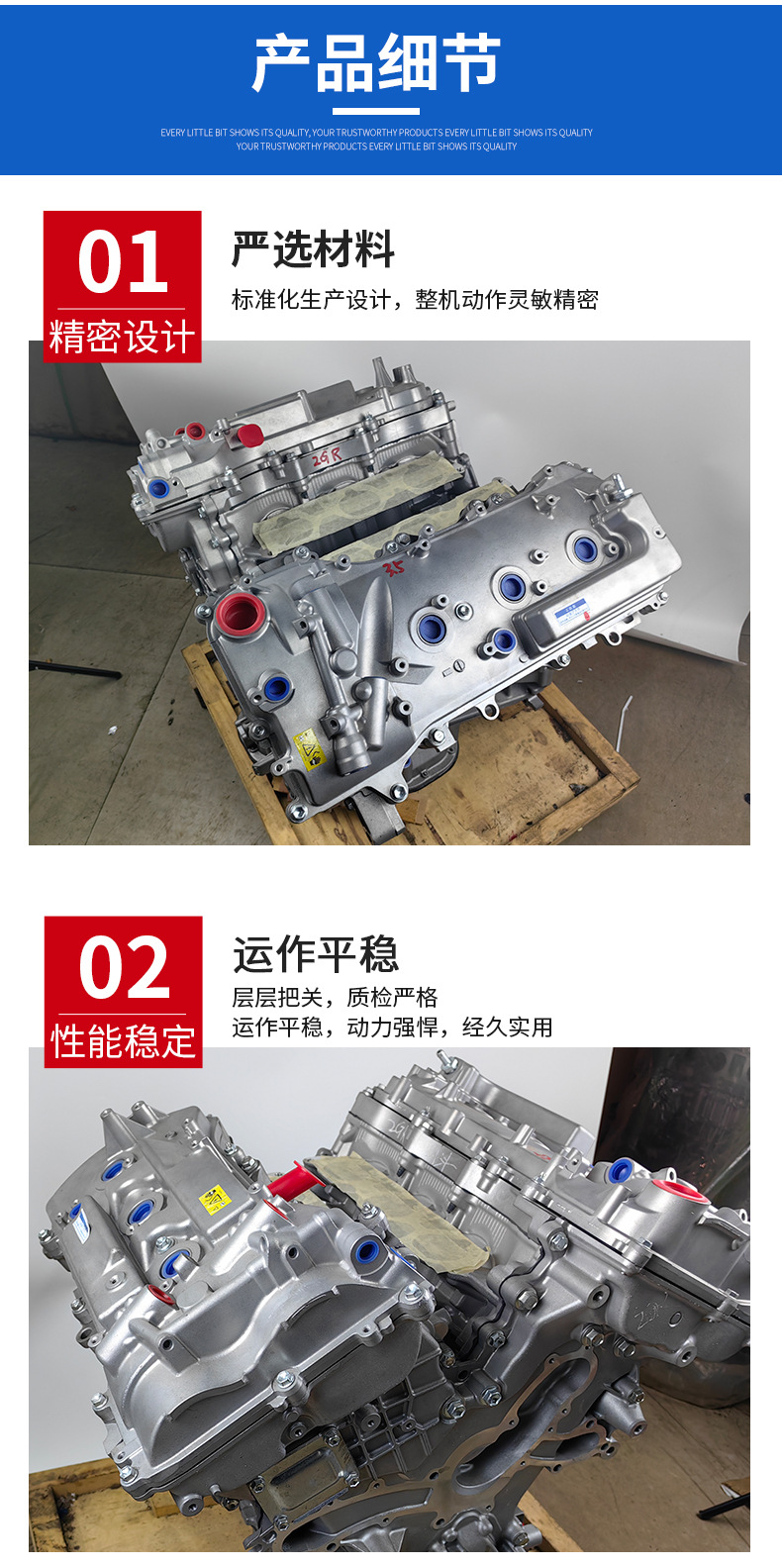 Suitable for Toyota Highlander 2GR 3.5 1AR 3AR 2.5 2.7 engine
