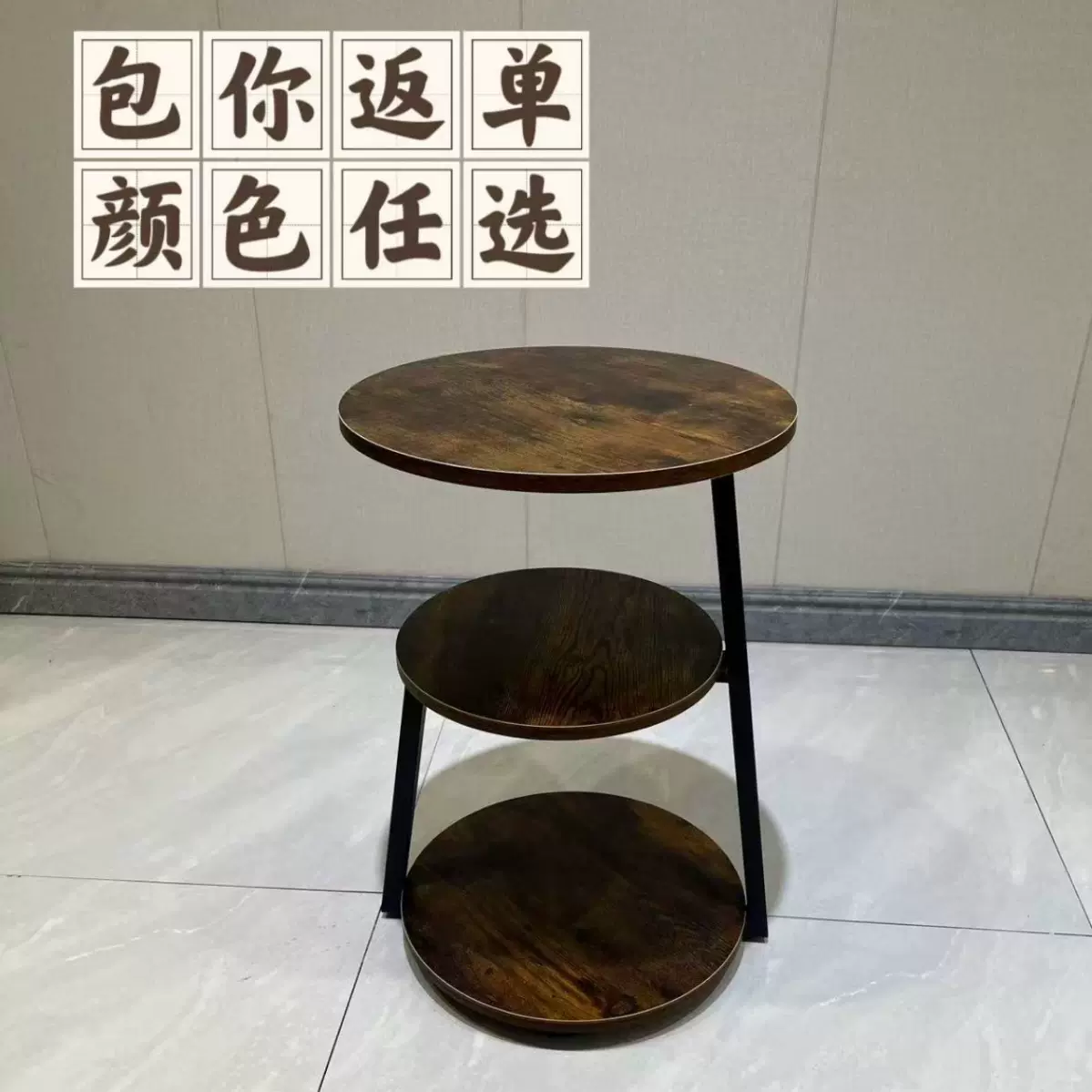 跨境美式边几钢木结合现代简约创意角几轻奢高级感铁艺床边茶几