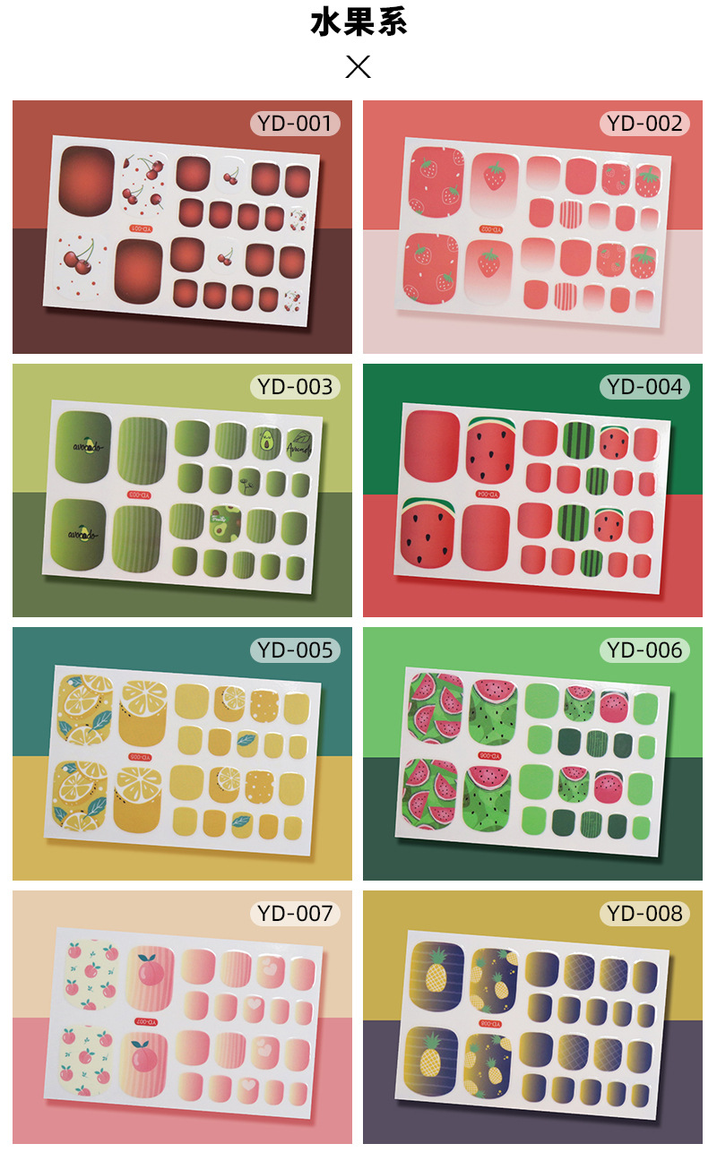 YD-001~032脚指甲贴详情_04.jpg