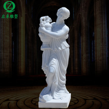 ʯ���������ʯ�h����W����������ʯ�ĵ���ͥԺ����[�����ܬF؛