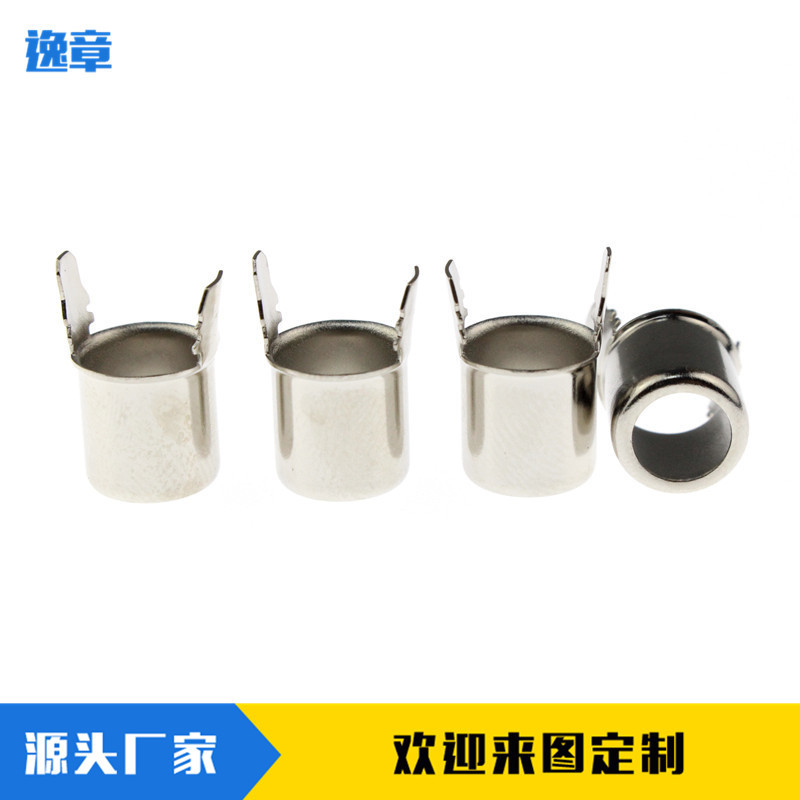 五金冲压加工304不锈钢五金配件不锈钢异形冲压件加工量大价优