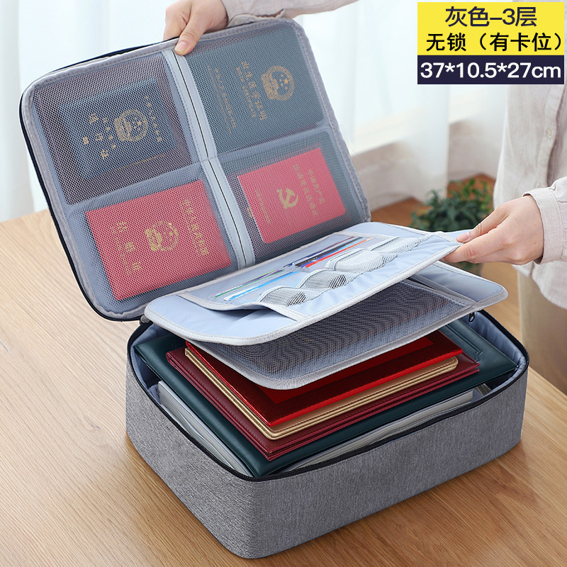 証明書収納バッグ家庭用多層大容量多機能箱証明書書類パスポートバッグ整理袋