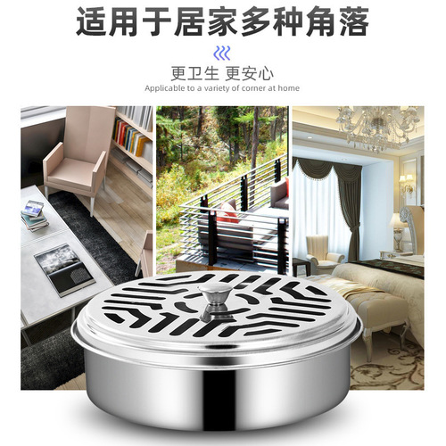 Stainless steel mosquito coil tray creative household fire-proof anti-scald mosquito coil rack sandalwood coil incense burner outdoor mosquito coil box with lid