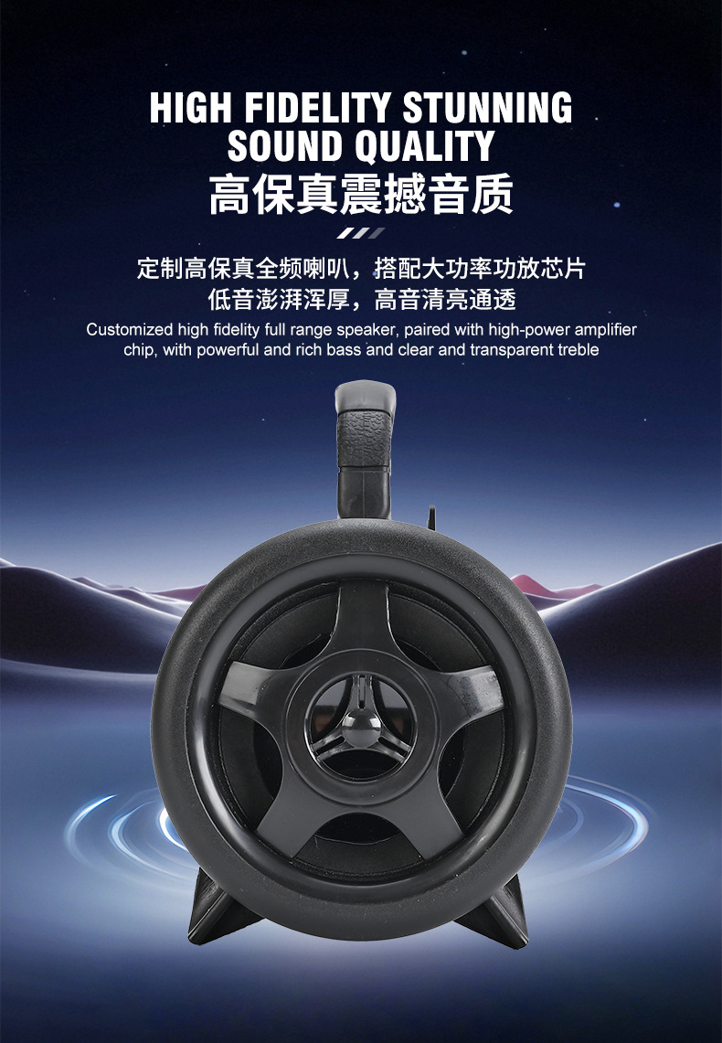 Outdoor Car Subwoofer 12V Heavy Bass Car Modified High-Power Speaker Wireless Bluetooth Speaker