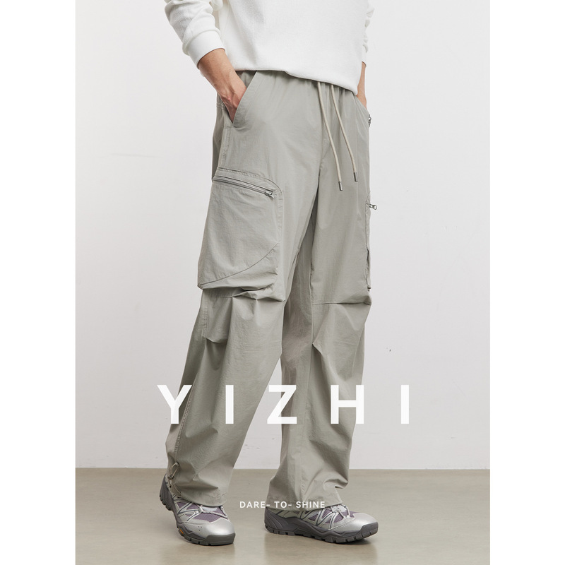 Yizhi Fashion Sweat-Absorbing Quick-Dry Casual Pants for Men Spring and Autumn 2026 New Outdoor Workwear Pants Thin Wide-Leg Trousers Yizhi Fashion Sweat-Absorbing Quick-Dry Casual Pants for Men Spring and Autumn 2026 New Outdoor Workwear Pants Thin Wide-Leg Trousers