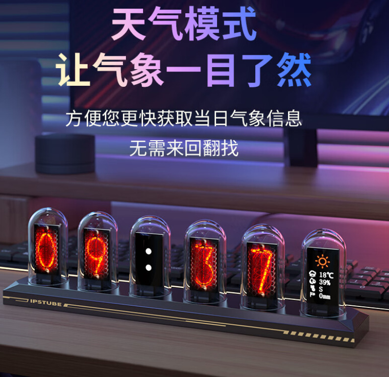 微信截图_20230607215501