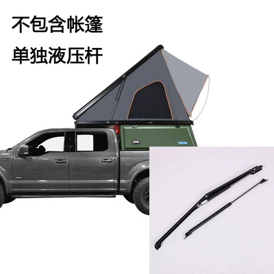 Customized Car-Mounted Tent Camping Equipment Automatic Triangular Aluminum Alloy Hard-Shell Triangular Diagonal Support Car Roof Tent (Avtomobil dam çadırları) - consult-before-placing-an-order-for-tent-deposit-210130140-2-3-people