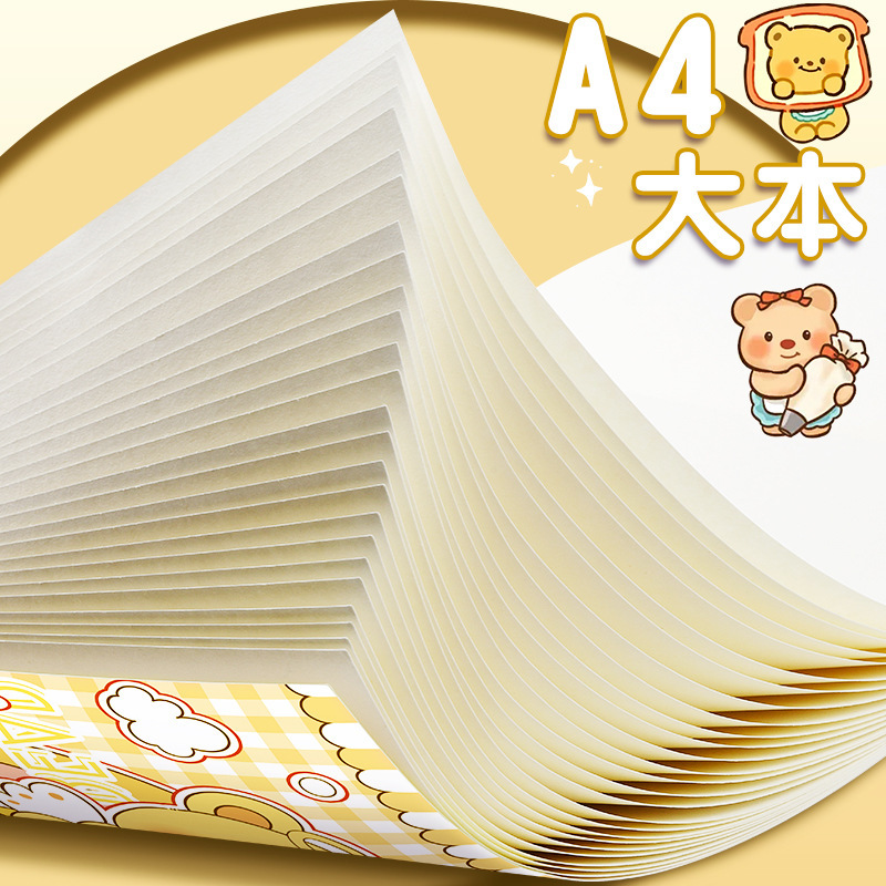 バター熊a 4は絵を厚くして、色を通さないで絵を描きます。|undefined