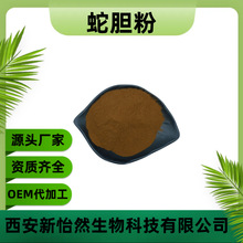 ��đ��ȡ��10:1 ˮ����đ�� ��ș��ȡ�� ��đ��ԭ�� �F؛���]