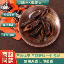 ��ζ��������ƺ��ϙ��ƺ����خa���ƺͳ����½��P��¶ɢ�b���l�S