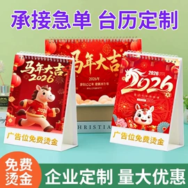 帆布袋;无纺布袋;棉布袋