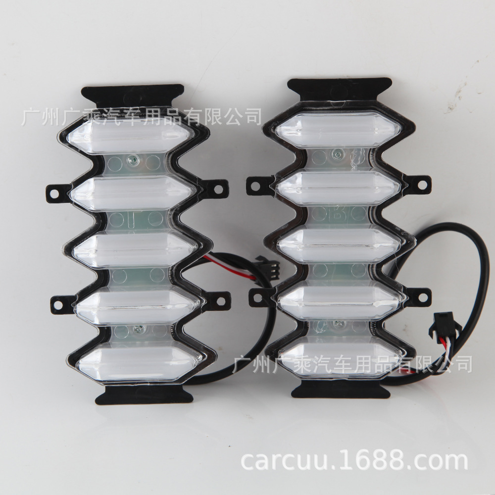 Adecuado para 19-20 Jimny media luz neta Jimny media luz LED luz diurna