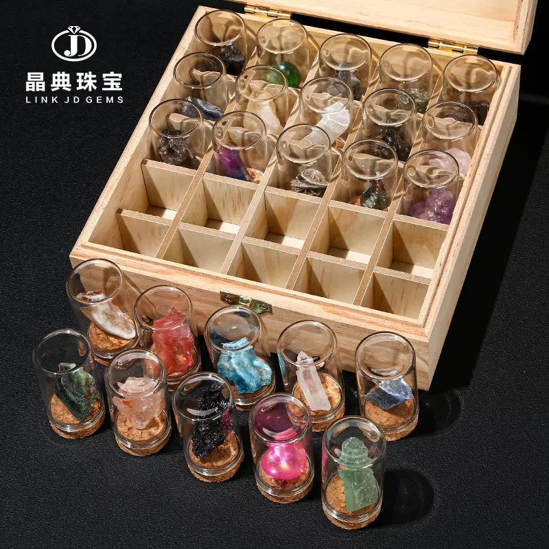 晶典珠宝 许愿瓶装矿石标本 天然水晶原石岩石科普收藏摆件批发