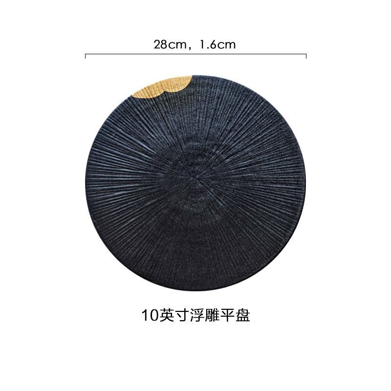 Juego de vajilla creativa de Wujin Moyu, personalidad creativa, platos, platos para el hogar, platos de cerámica poco profundos, platos planos