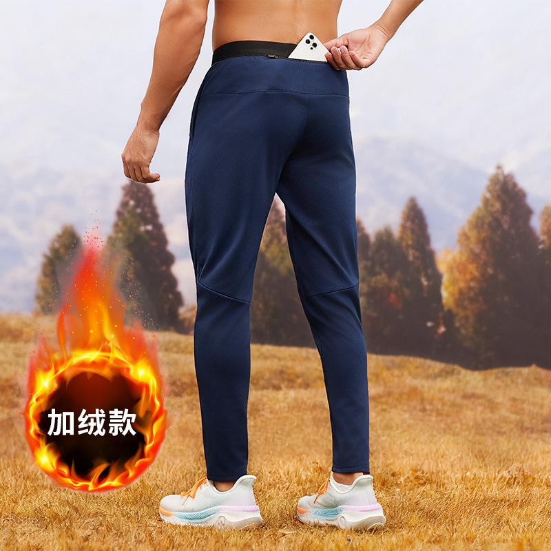 Pantalones deportivos para hombre con forro polar para otoño e invierno, holgados, elásticos, para correr al aire libre y hacer ejercicio, pantalones largos de secado rápido, de secado rápido y con forro polar.