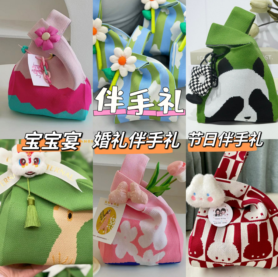 微信图片_20240726210228