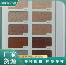 ��ʯ���⠝ˮ��ɰ�´���ʯ�᠝��ʯ�^��ˮ��ˇ�g��ˮ��ˮɰ����