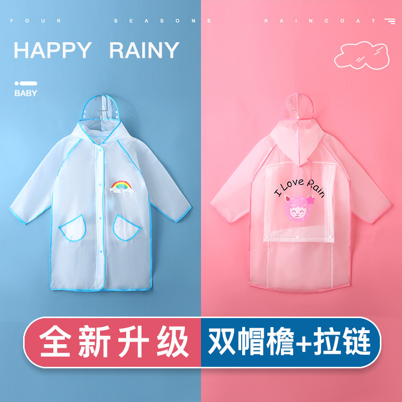 Children's raincoat with schoolbag for boys and girls kindergarten children Students big children's big hat brim dinosaur poncho wholesale