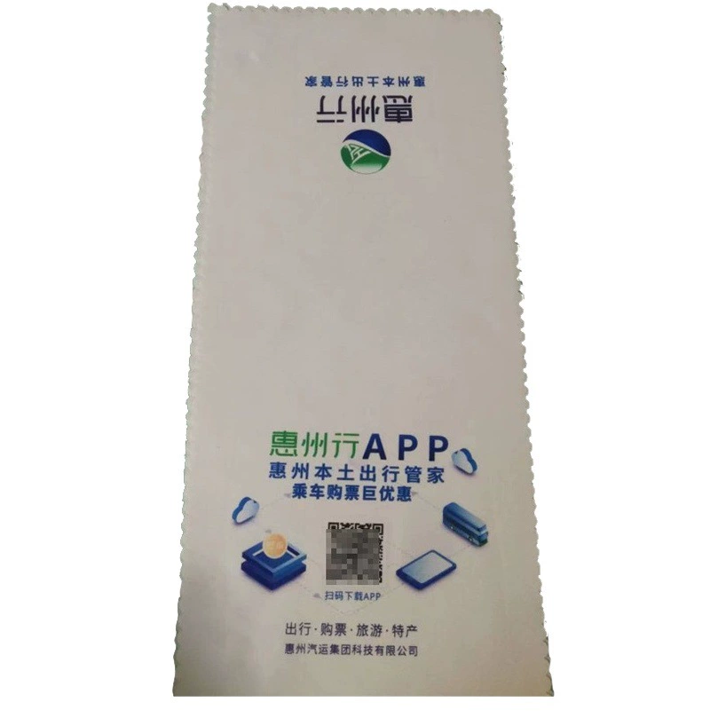 Чехлы на подголовники для самолетов и высокоскоростных поездов, чехлы на подушки для поездов, чехлы на подголовники для автобусов, рекламные чехлы на подголовники.