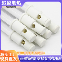 220v�մɼӟ���մ�ʯӢ�ӟ��380v����ӹ������s���b�C�l���