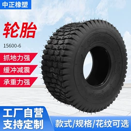 工具车轮胎;工农业塑料;脚轮
