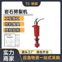 _ɽCdʽʯљCڙCپһwCVҺ