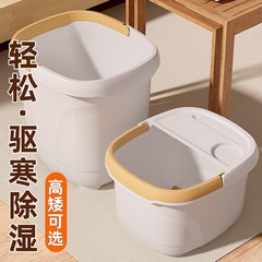 足を浸してふくらはぎの家庭用保温マッサージ桶の足浴と高深桶寮のプラスチック足治療桶の足洗い器D