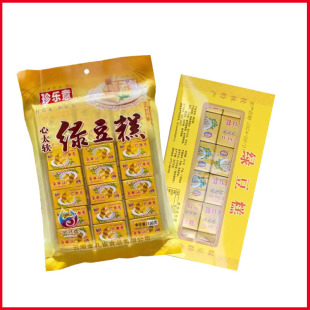 �G������b160g���b115g�Ȫ���С���b����y�����e����������ʳ