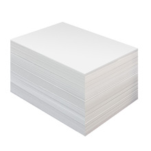 白色卡纸A4手工diy缠花卡纸加厚硬卡纸300克双面打印A4纸四开直销