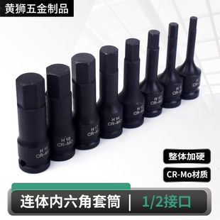 ֱ��1/2���^������Ͳ����T�������������I늄Ӛ�Ӽ�Ӳ�B�w�����^