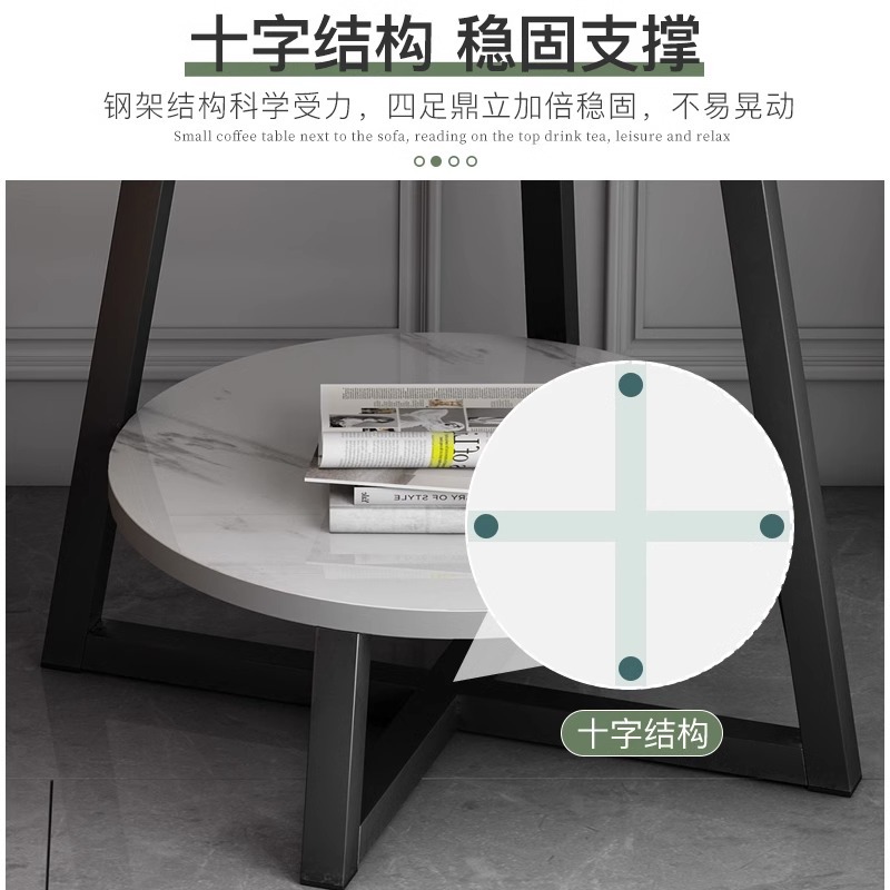 Mesa de café Luz de lujo nórdico combinación moderna simple pequeña mesa de café pequeña mesa redonda simple sala de estar casa pequeño sofá mesa lateral