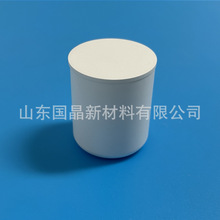 �ͷ����Բ�ճ��BN�մ���嵪��找��w���L�õ��������