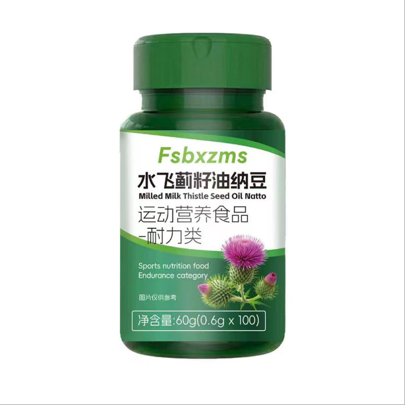 Chromium Element Tablets Sports Nutrition Endurance Support 60 Tablets specifications