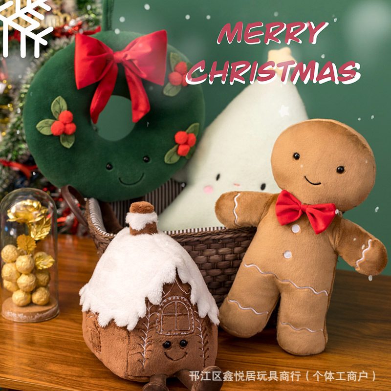 圣诞节日装饰抱枕圣诞树玩偶姜饼人毛绒玩具娃娃圣诞老人公仔批发