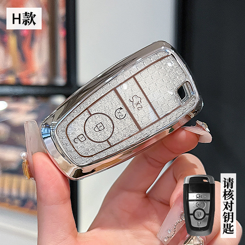 포드 H타입 - 스마트 4버튼 [크리스탈 화이트 단일 케이스]