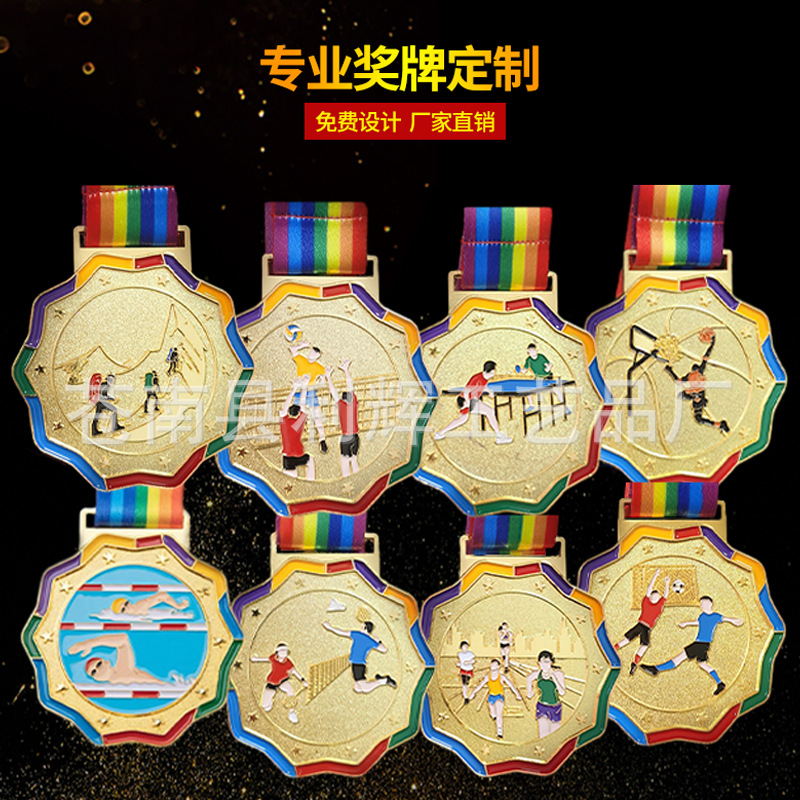 En stock medalla haciendo competencia competitiva Medalla de Honor impresión logo Deportes Competencia Medalla en stock al por mayor