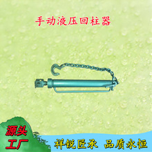 �V��YH-63�ք�Һ�������� 6T֧�o���wҺ��֧�������� ������